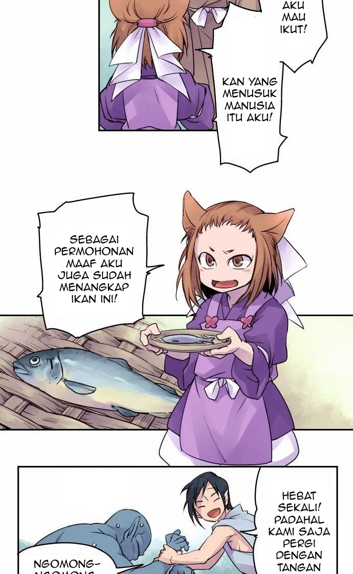 Ake no Tobari Chapter 07 Gambar 14