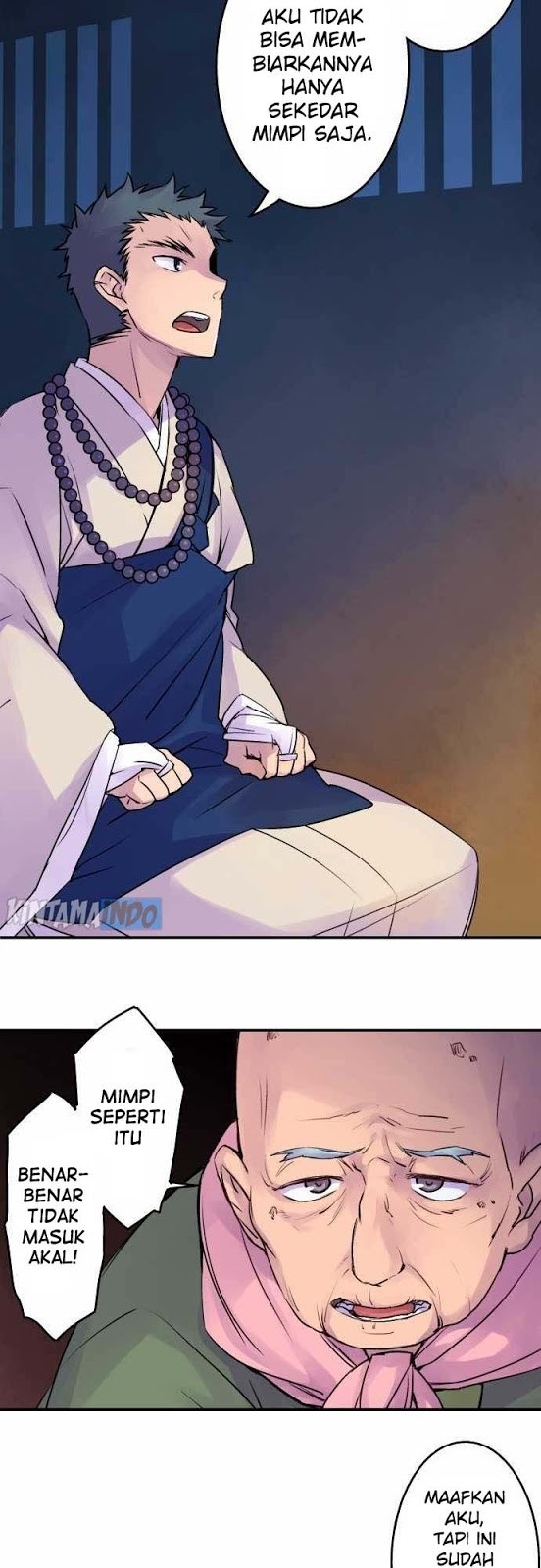Ake no Tobari Chapter 12 Gambar 7