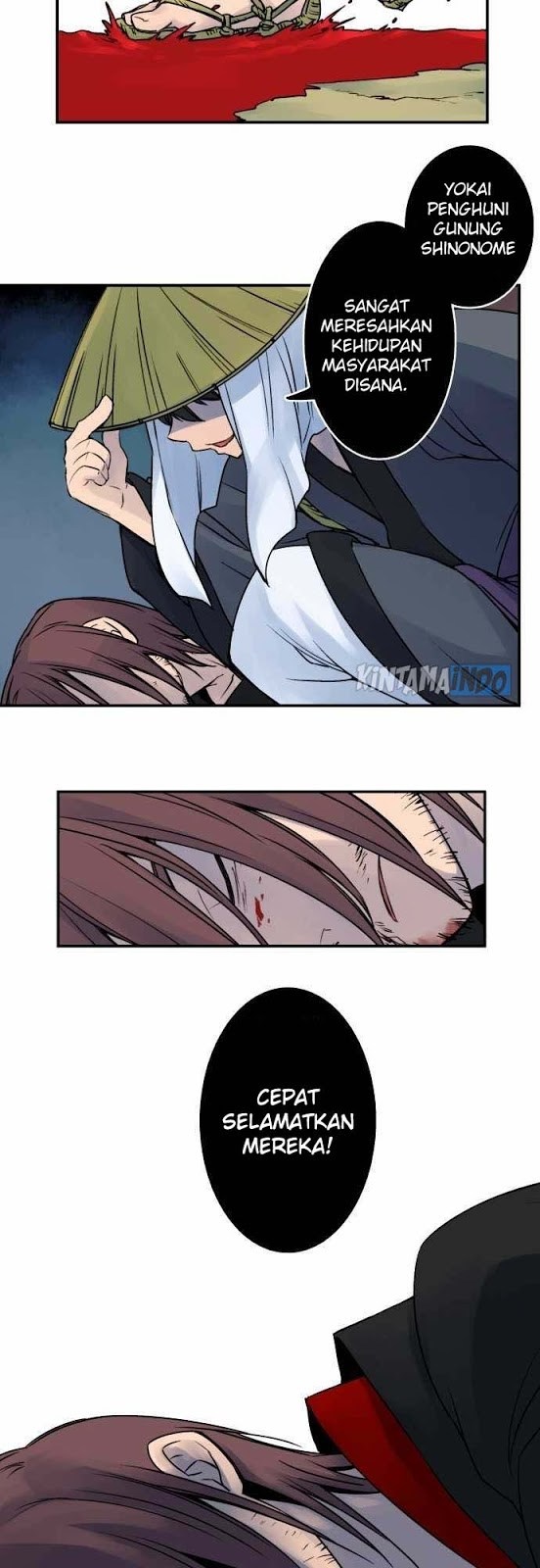 Ake no Tobari Chapter 12 Gambar 15