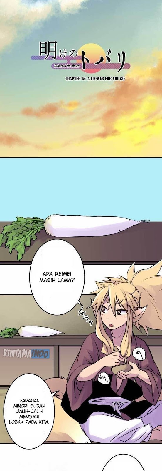 Ake no Tobari Chapter 15 Gambar 8