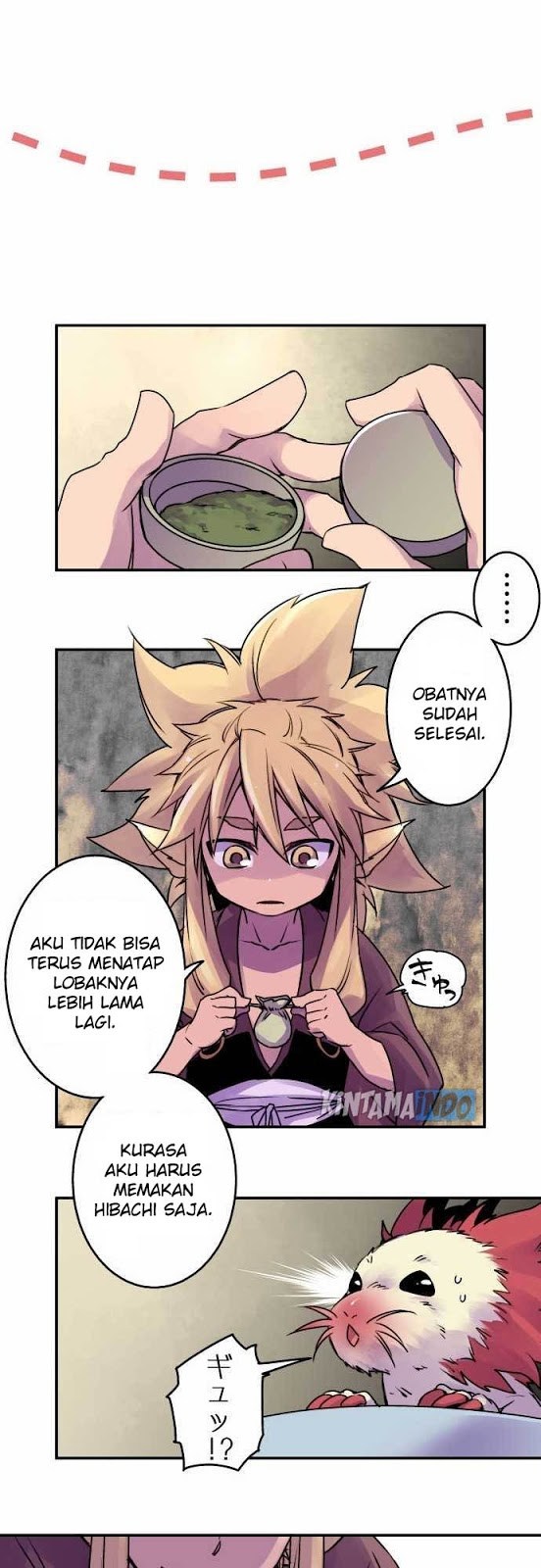 Ake no Tobari Chapter 15 Gambar 10