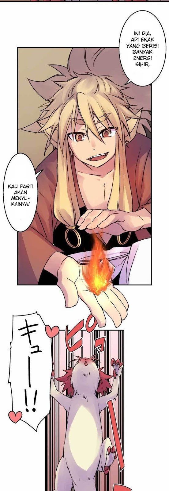 Ake no Tobari Chapter 15 Gambar 12