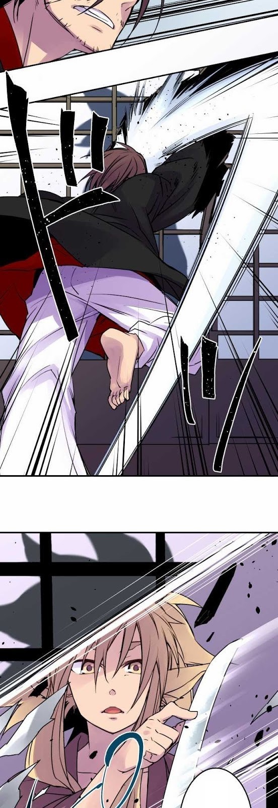 Ake no Tobari Chapter 16 Gambar 14