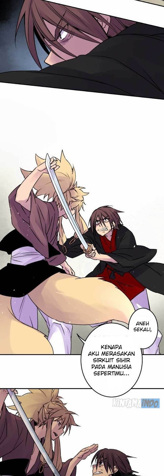 Ake no Tobari Chapter 16 Gambar 17