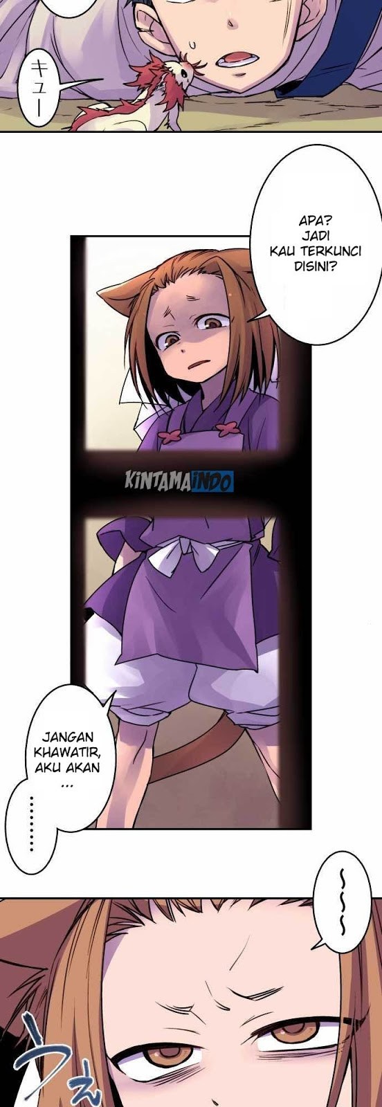 Ake no Tobari Chapter 18 Gambar 3