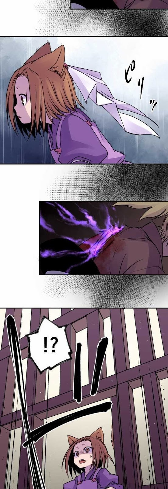 Ake no Tobari Chapter 18 Gambar 9