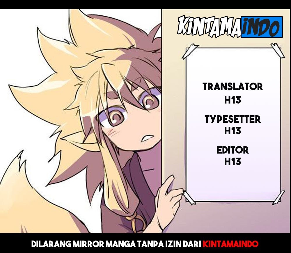 Ake no Tobari Chapter 19 Gambar 1