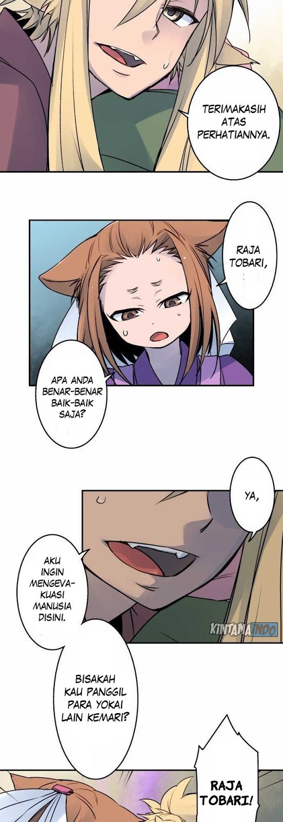 Ake no Tobari Chapter 19 Gambar 7