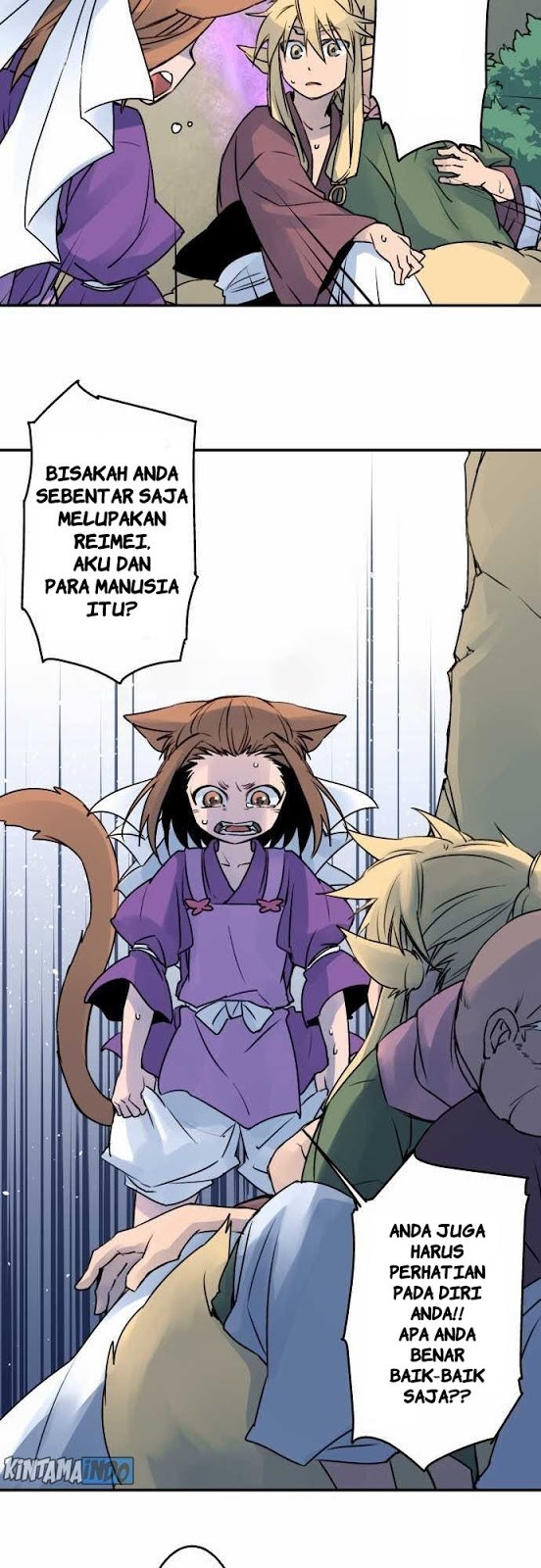 Ake no Tobari Chapter 19 Gambar 8