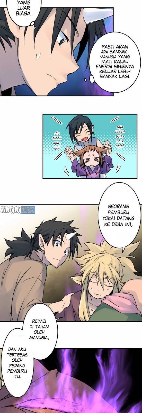 Ake no Tobari Chapter 19 Gambar 11