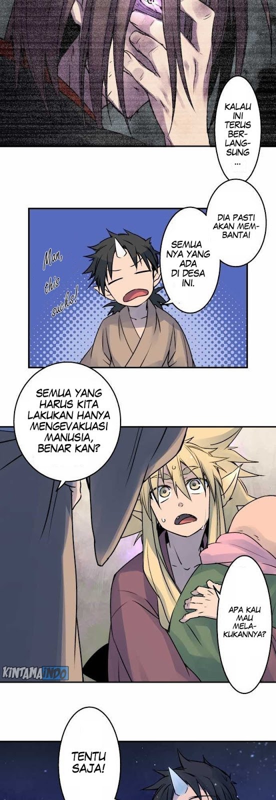 Ake no Tobari Chapter 19 Gambar 13