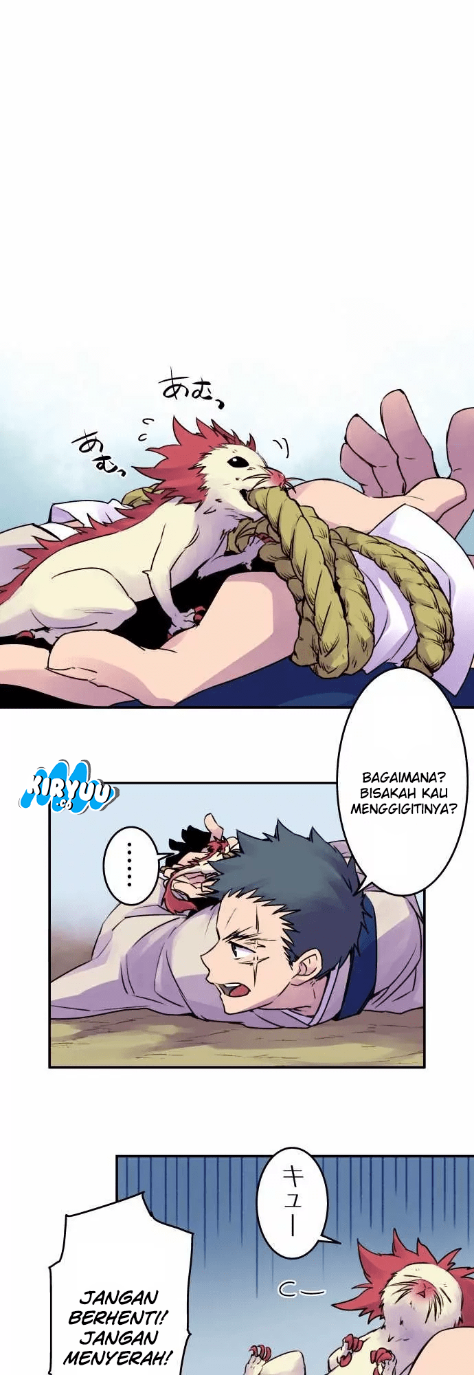 Ake no Tobari Chapter 21 Gambar 2