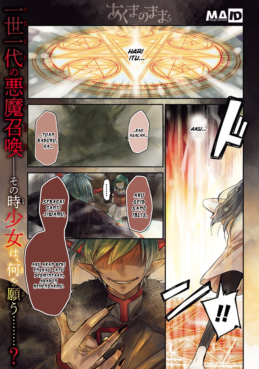 Akuma no Mama Chapter 01 Gambar 5
