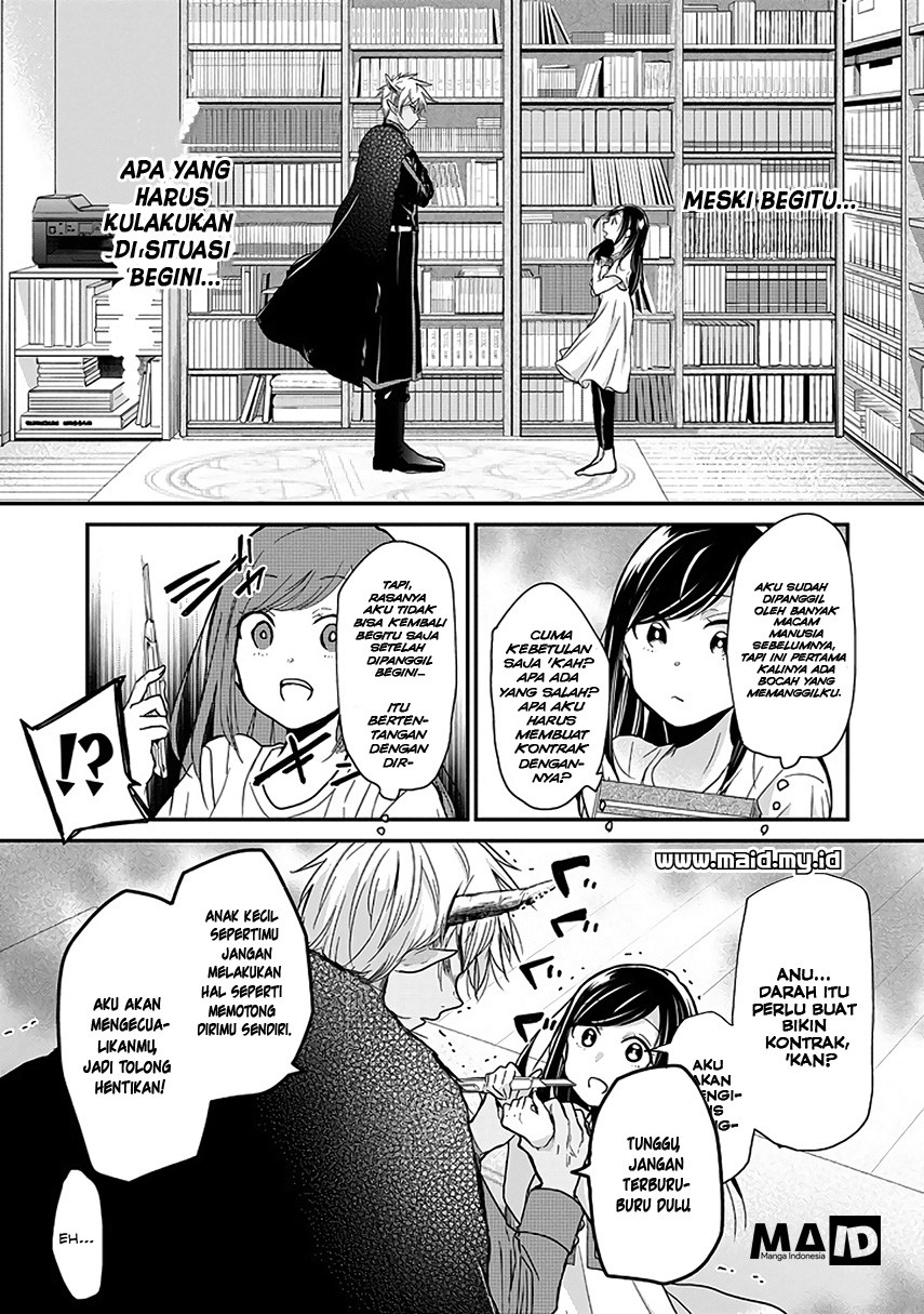 Akuma no Mama Chapter 01 Gambar 9