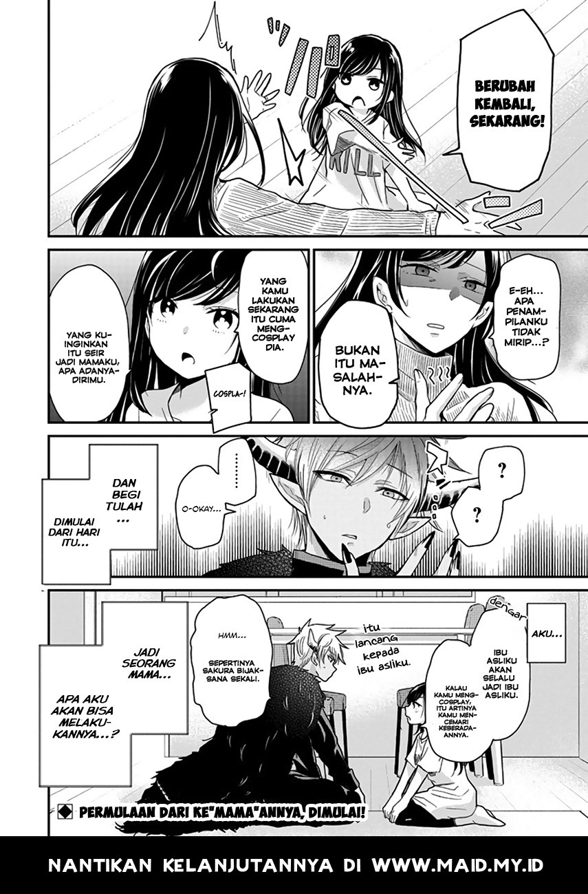 Akuma no Mama Chapter 01 Gambar 18