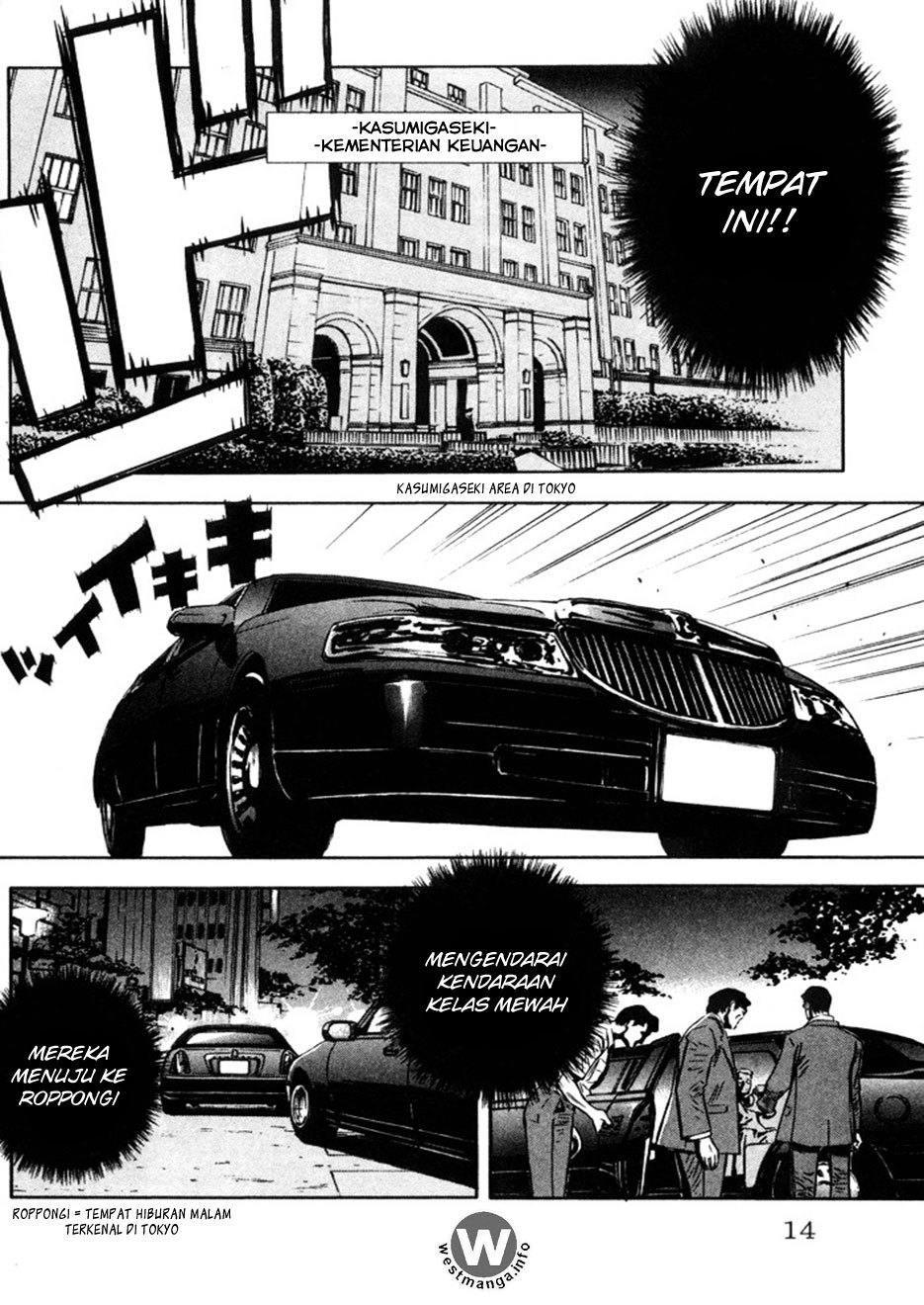Akumetsu Chapter 01 Gambar 15