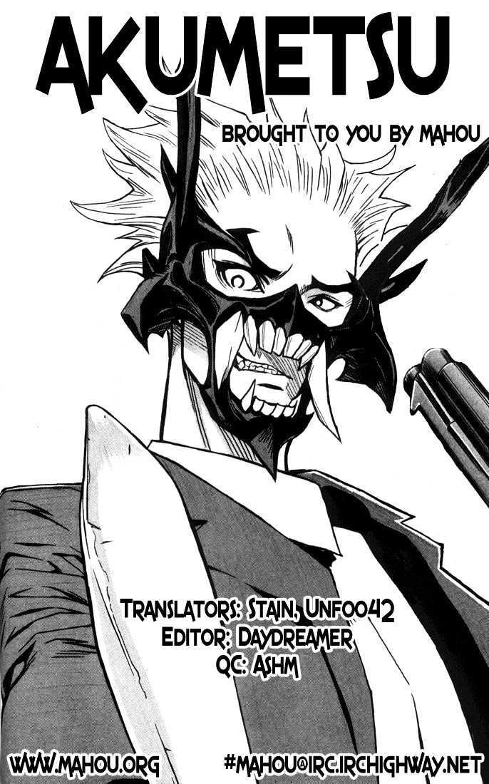 Akumetsu Chapter 04 Gambar 1