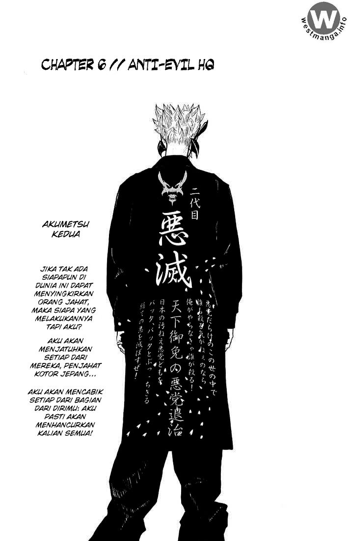 Akumetsu Chapter 06 Gambar 1