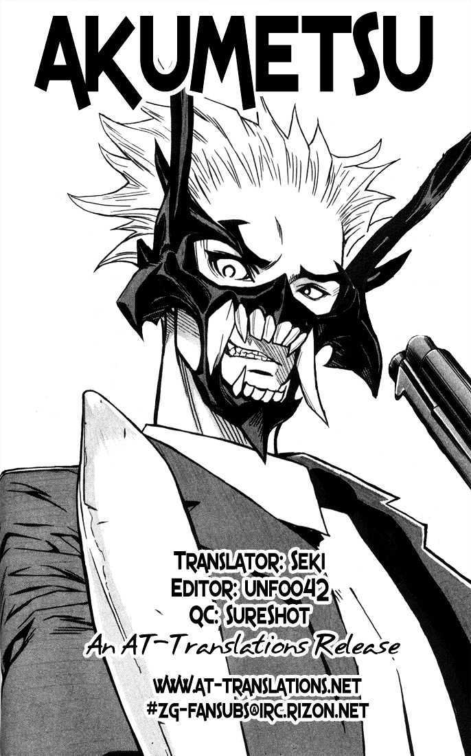 Akumetsu Chapter 12 Gambar 22