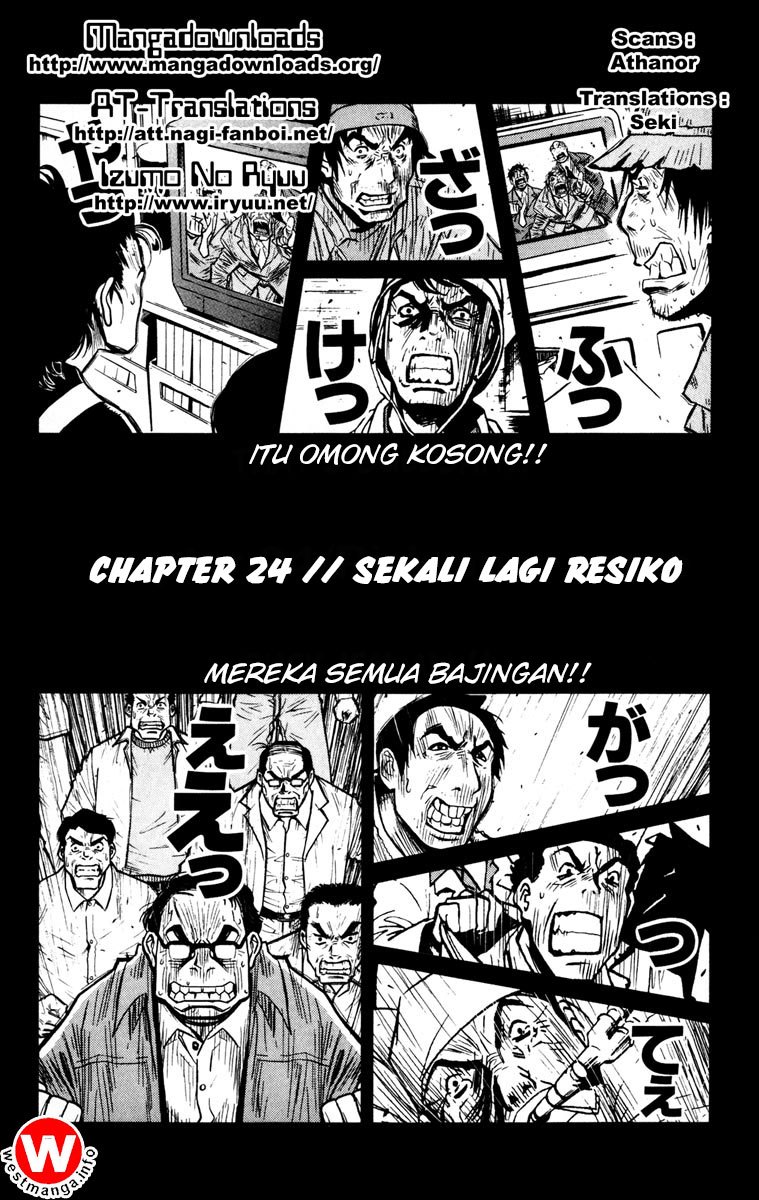 Akumetsu Chapter 24 Gambar 2