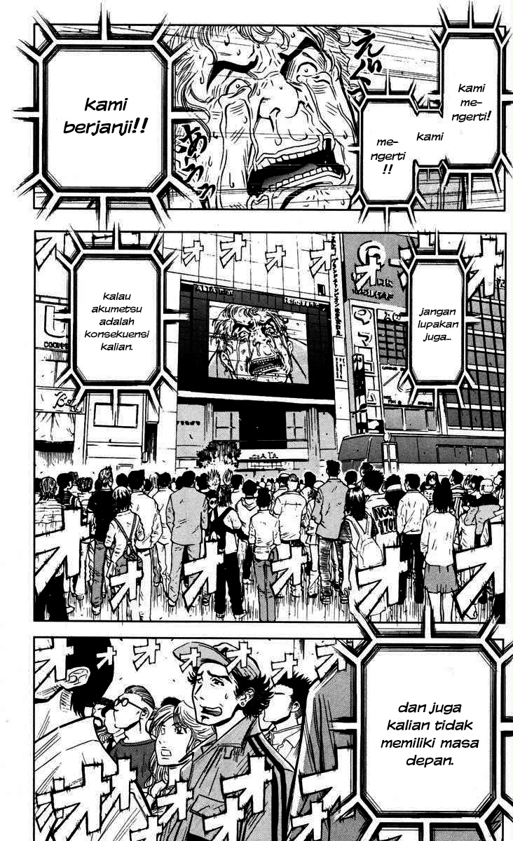 Akumetsu Chapter 28 Gambar 1