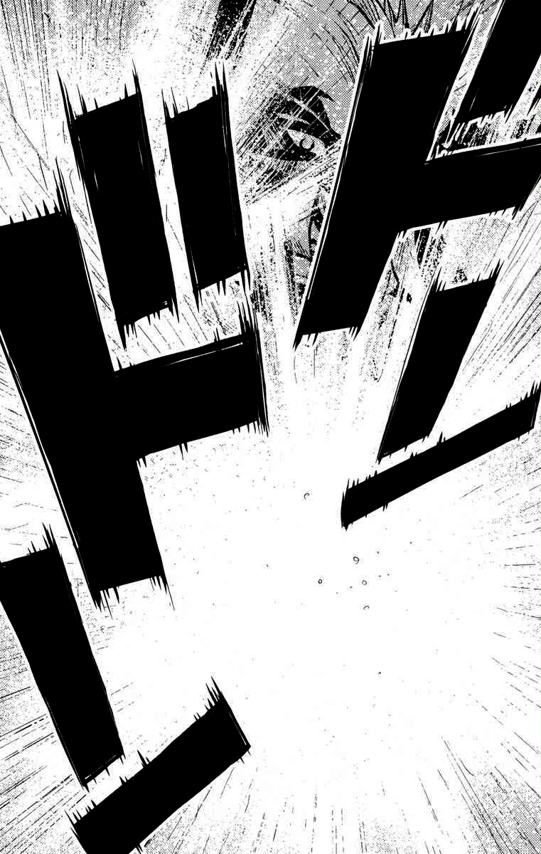 Akumetsu Chapter 28 Gambar 10
