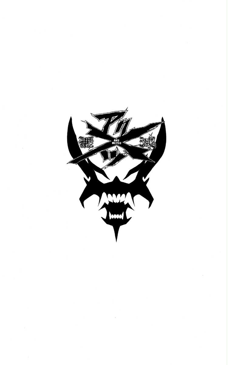 Akumetsu Chapter 31 Gambar 4