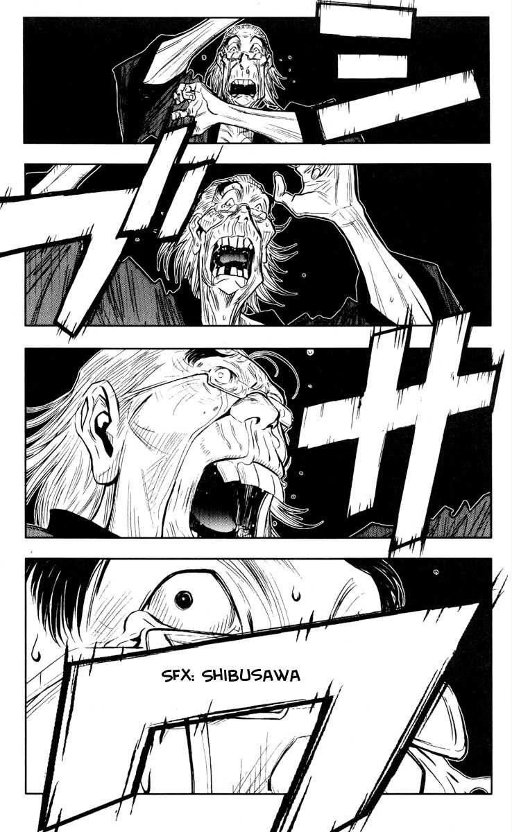 Akumetsu Chapter 31 Gambar 10