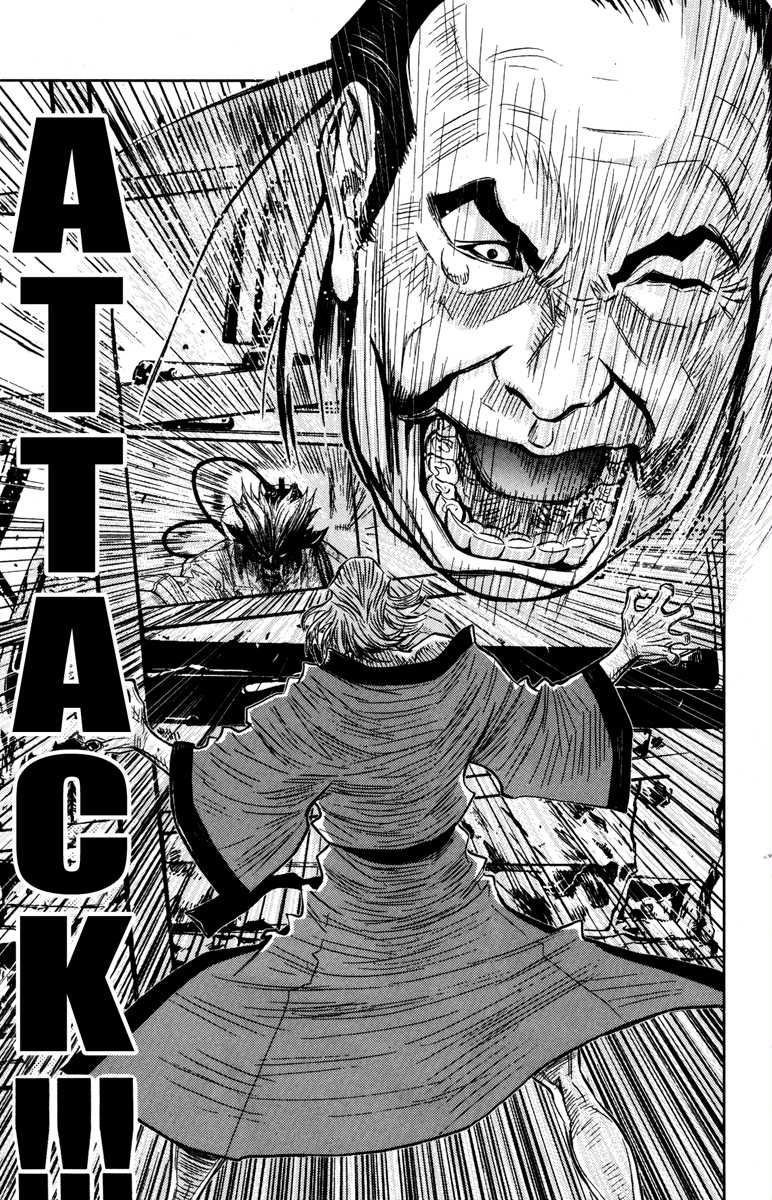 Akumetsu Chapter 31 Gambar 11