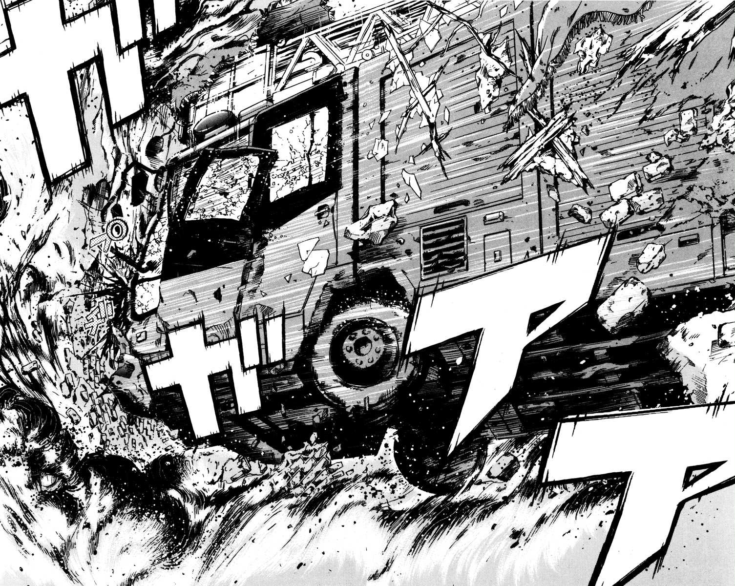 Akumetsu Chapter 31 Gambar 12