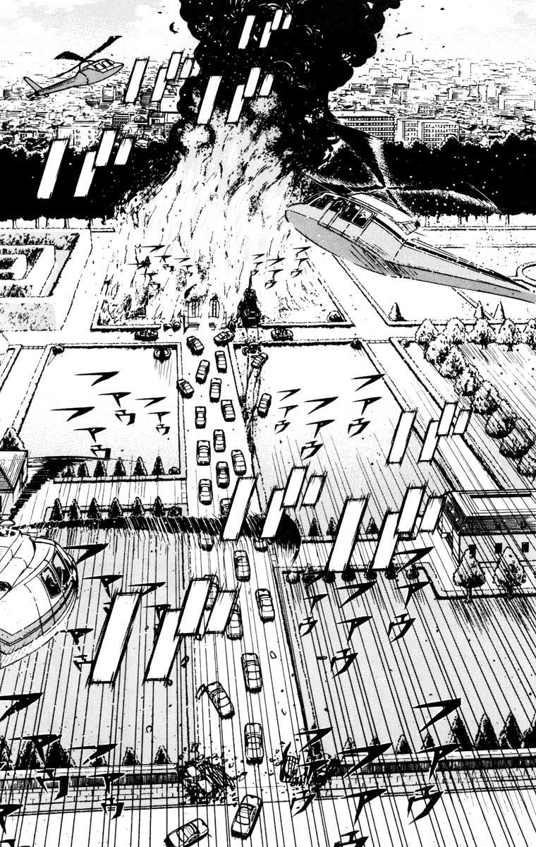 Akumetsu Chapter 31 Gambar 14