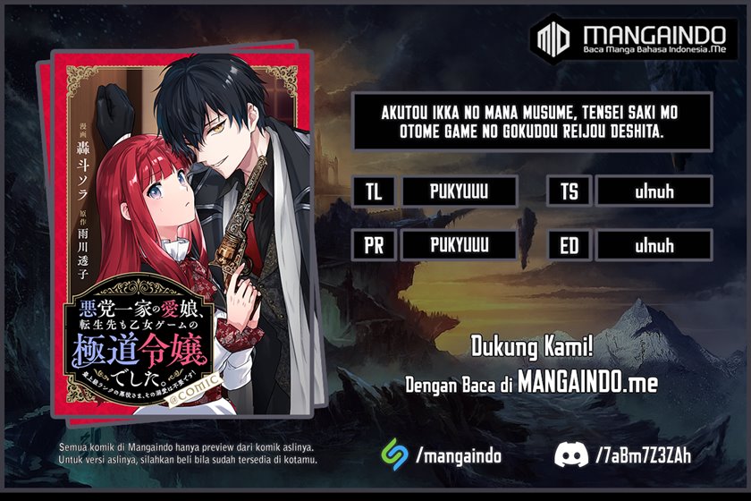 Akutou Ikka no Mana Musume, Tensei Saki mo Otome Game no Gokudou Reijou deshita Chapter 02 Gambar 1