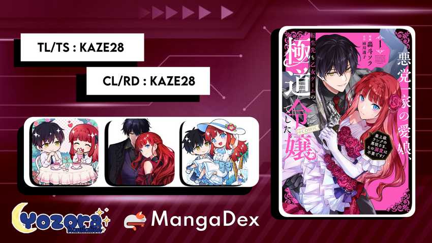 Akutou Ikka no Mana Musume, Tensei Saki mo Otome Game no Gokudou Reijou deshita Chapter 07 Gambar 1