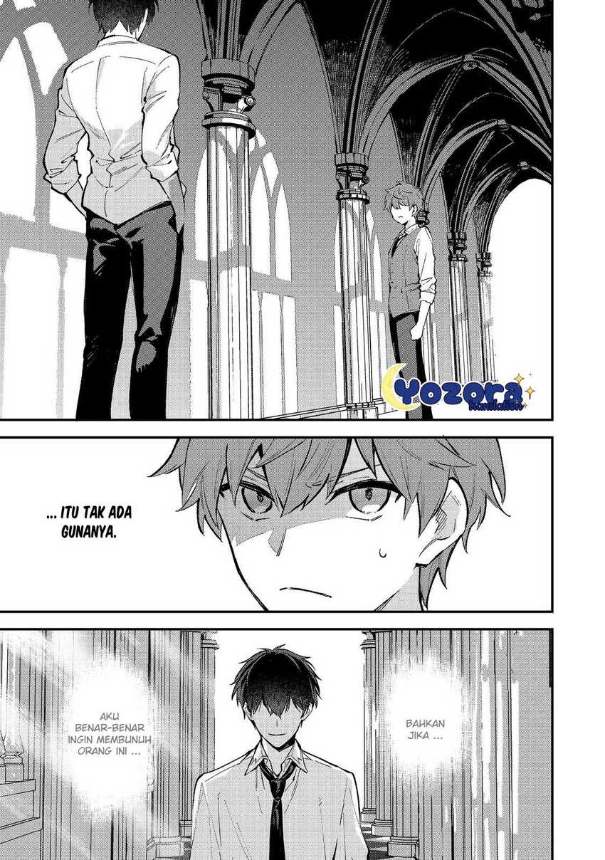 Akutou Ikka no Mana Musume, Tensei Saki mo Otome Game no Gokudou Reijou deshita Chapter 07 Gambar 2