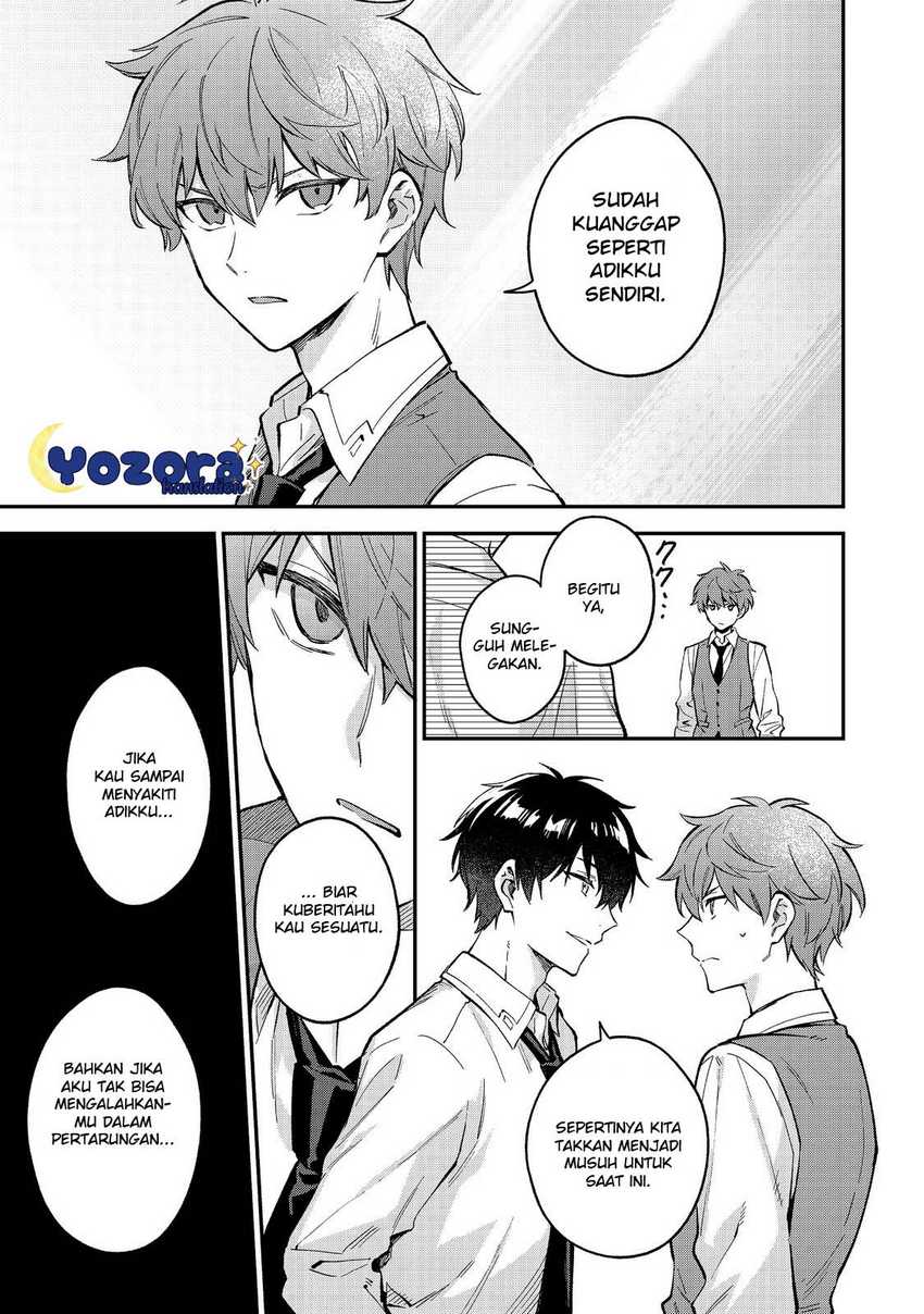 Akutou Ikka no Mana Musume, Tensei Saki mo Otome Game no Gokudou Reijou deshita Chapter 07 Gambar 4