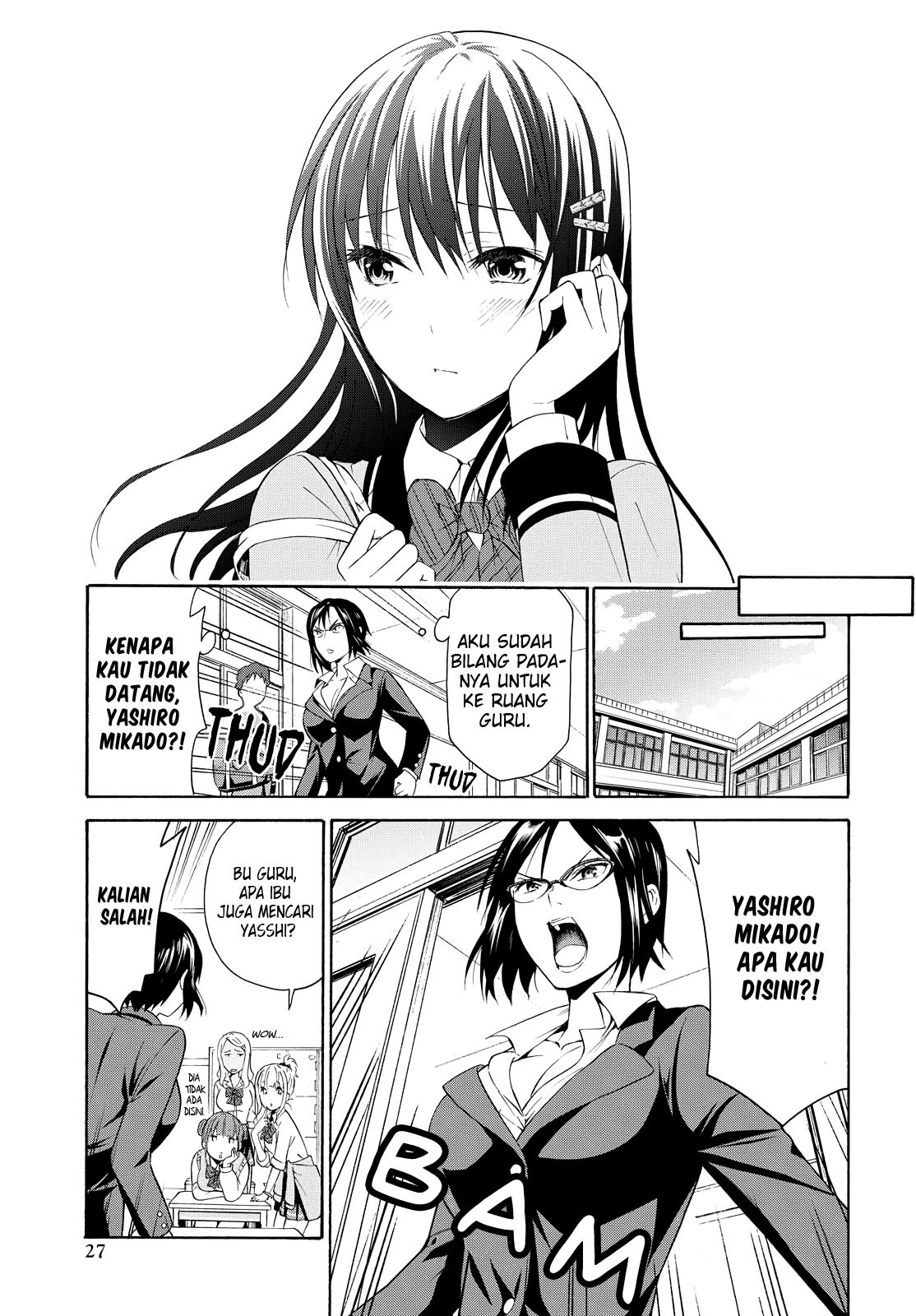 Akuyaku Ouji wa Koi ga Dekinai Chapter 02 Gambar 19