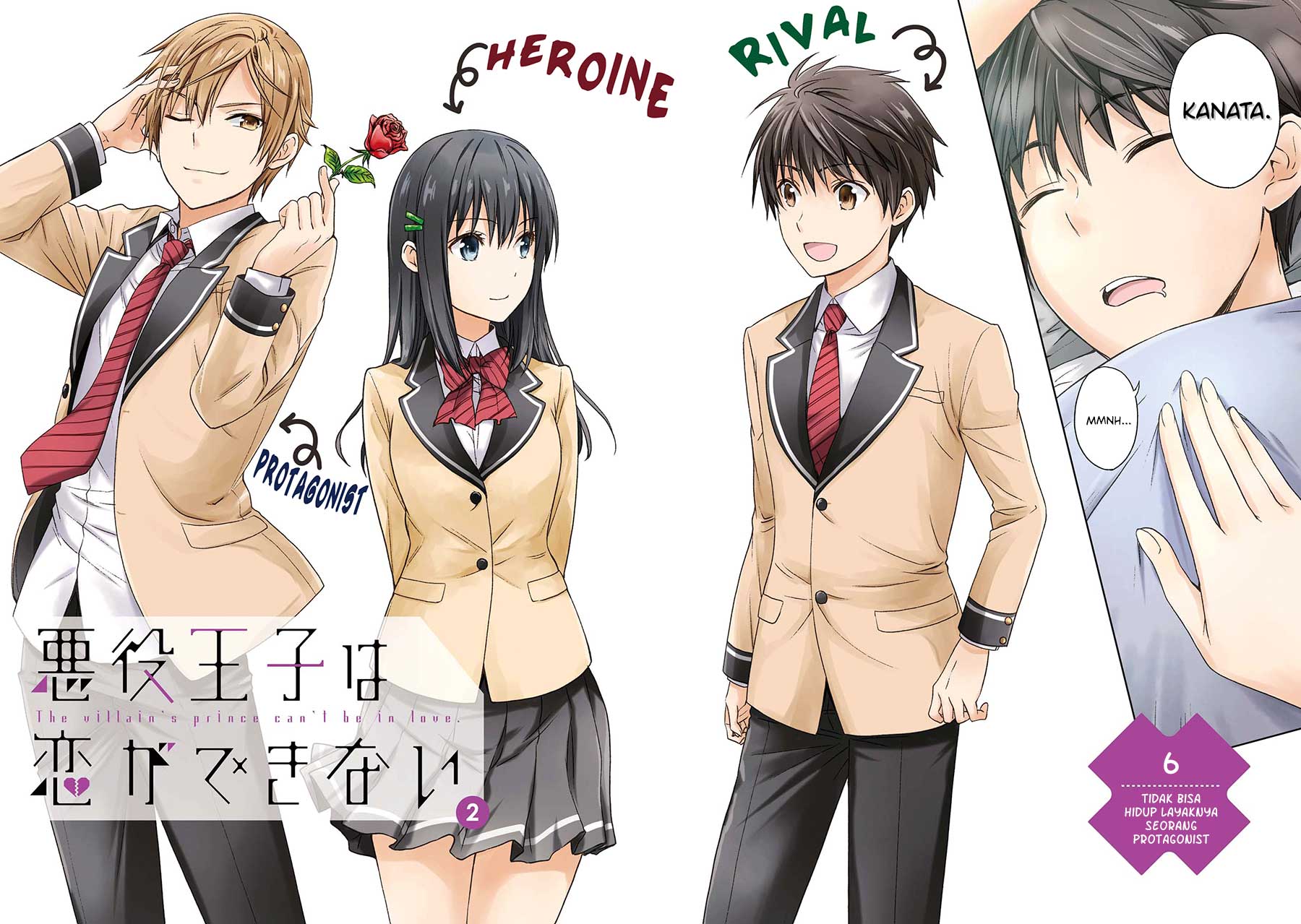 Akuyaku Ouji wa Koi ga Dekinai Chapter 06 Gambar 3