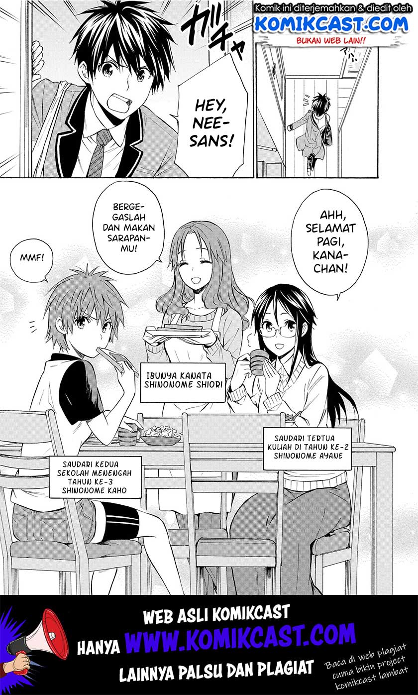 Akuyaku Ouji wa Koi ga Dekinai Chapter 06 Gambar 6