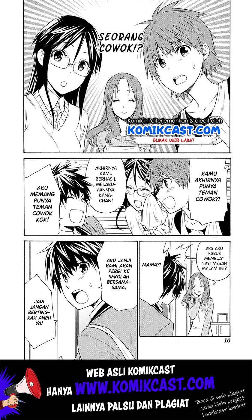 Akuyaku Ouji wa Koi ga Dekinai Chapter 06 Gambar 9