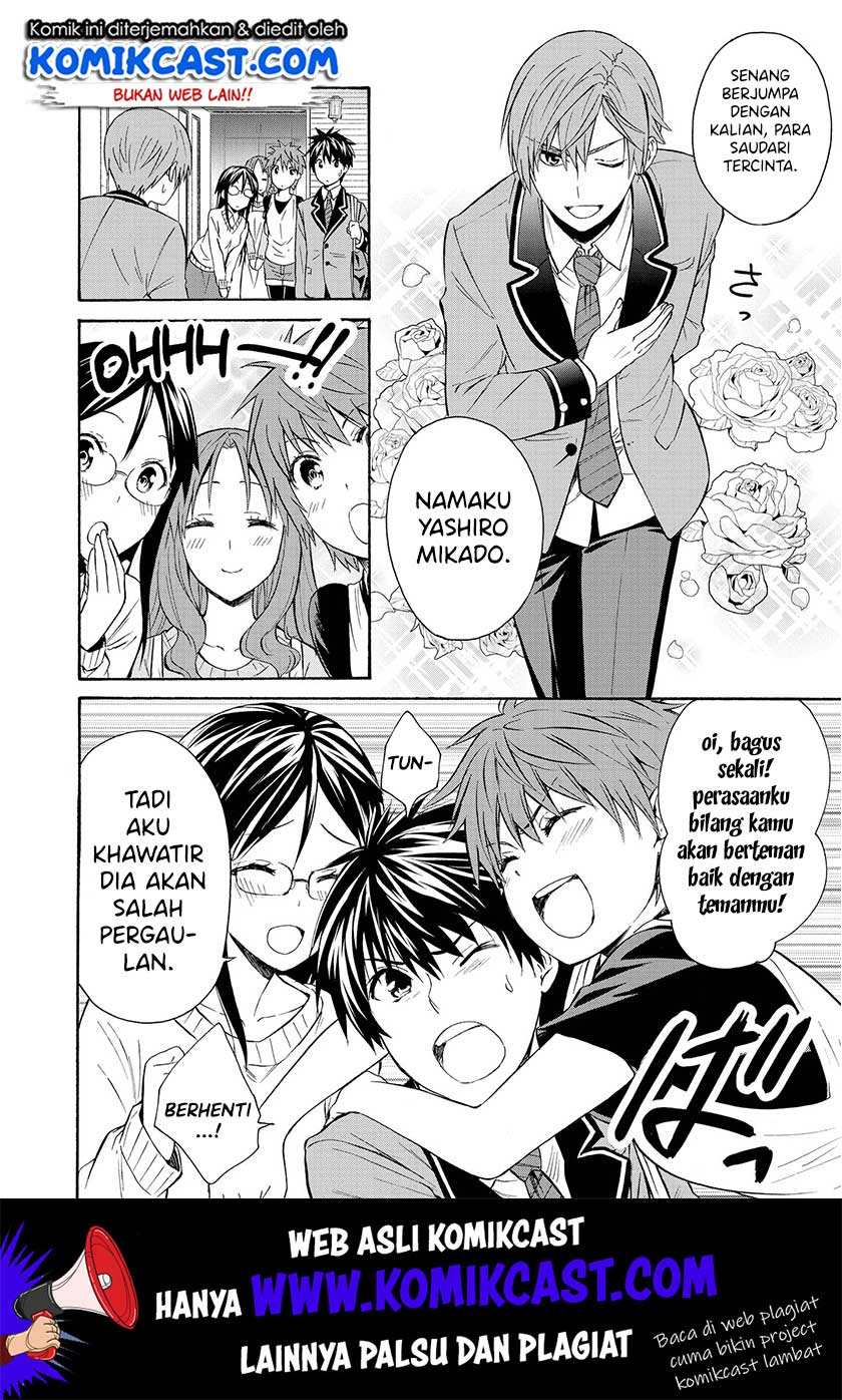 Akuyaku Ouji wa Koi ga Dekinai Chapter 06 Gambar 11