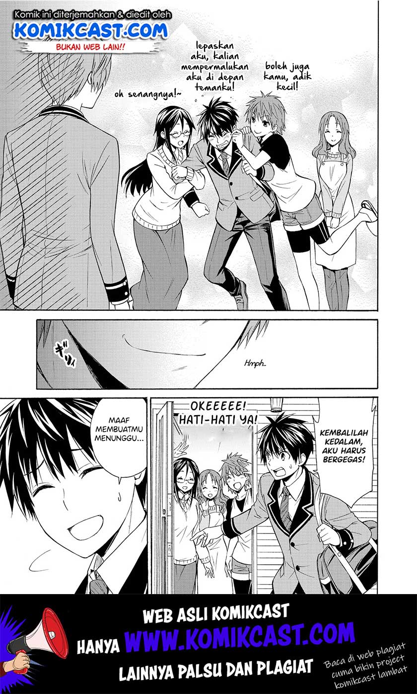 Akuyaku Ouji wa Koi ga Dekinai Chapter 06 Gambar 12