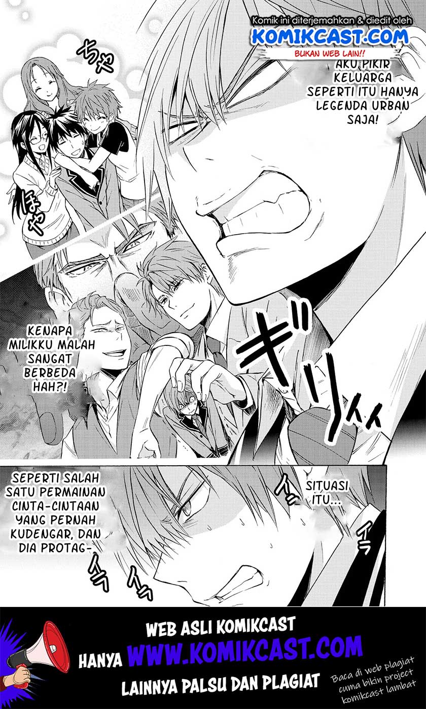 Akuyaku Ouji wa Koi ga Dekinai Chapter 06 Gambar 14