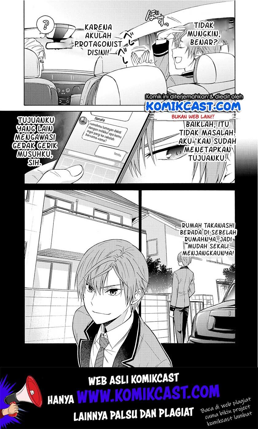 Akuyaku Ouji wa Koi ga Dekinai Chapter 06 Gambar 15