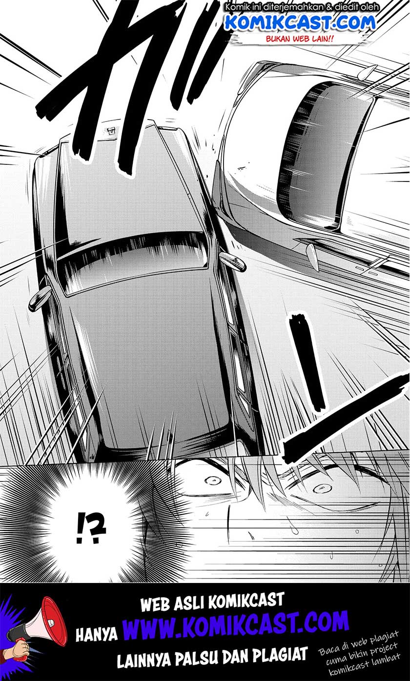 Akuyaku Ouji wa Koi ga Dekinai Chapter 06 Gambar 17