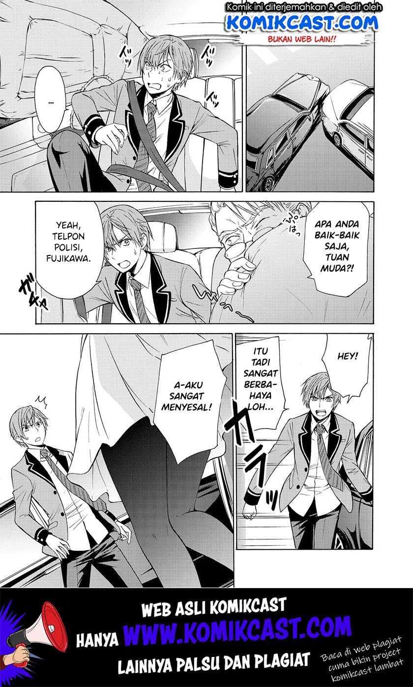 Akuyaku Ouji wa Koi ga Dekinai Chapter 06 Gambar 18