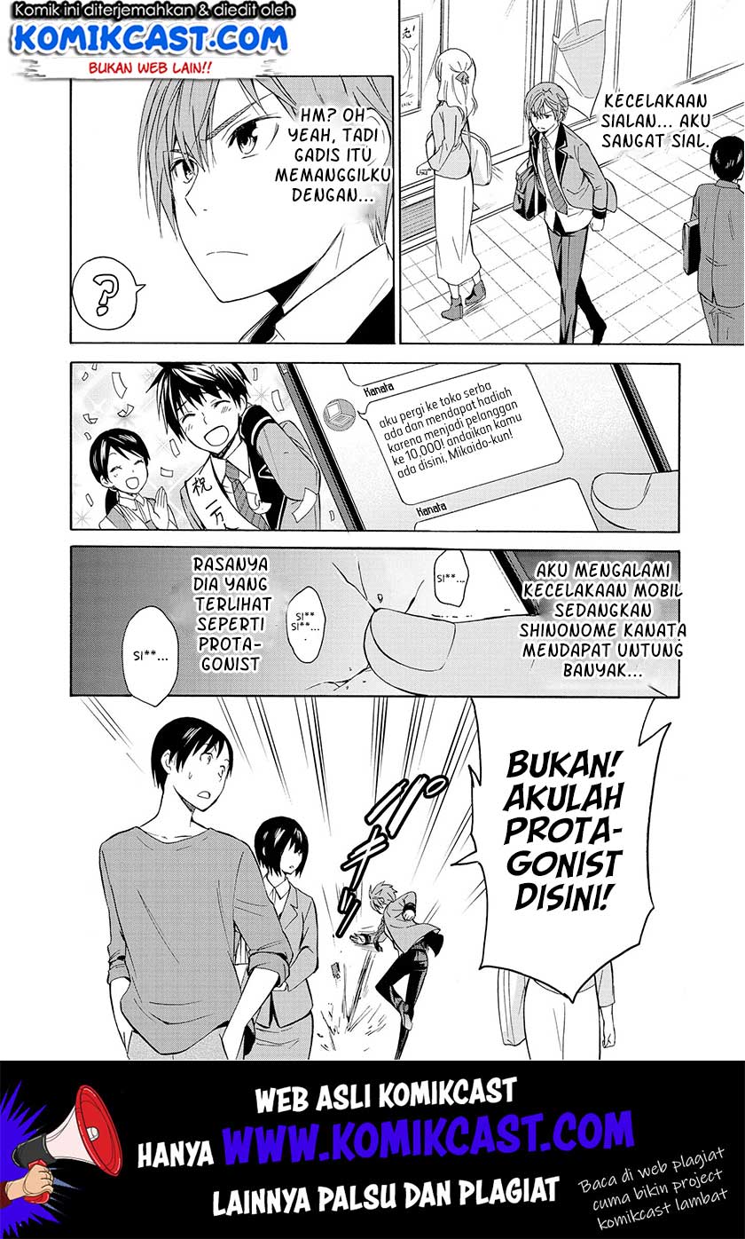 Akuyaku Ouji wa Koi ga Dekinai Chapter 06 Gambar 21