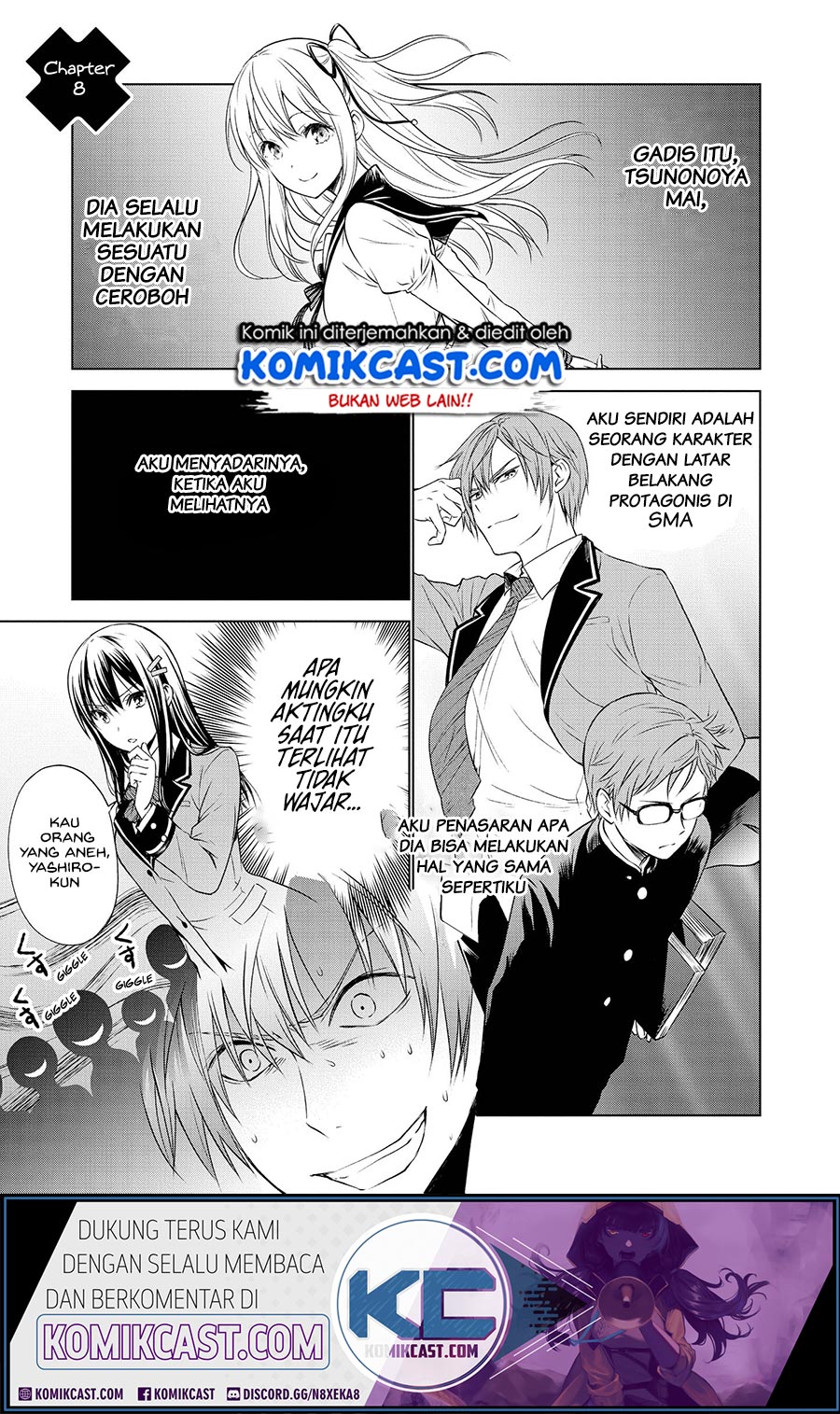 Akuyaku Ouji wa Koi ga Dekinai Chapter 08 Gambar 2