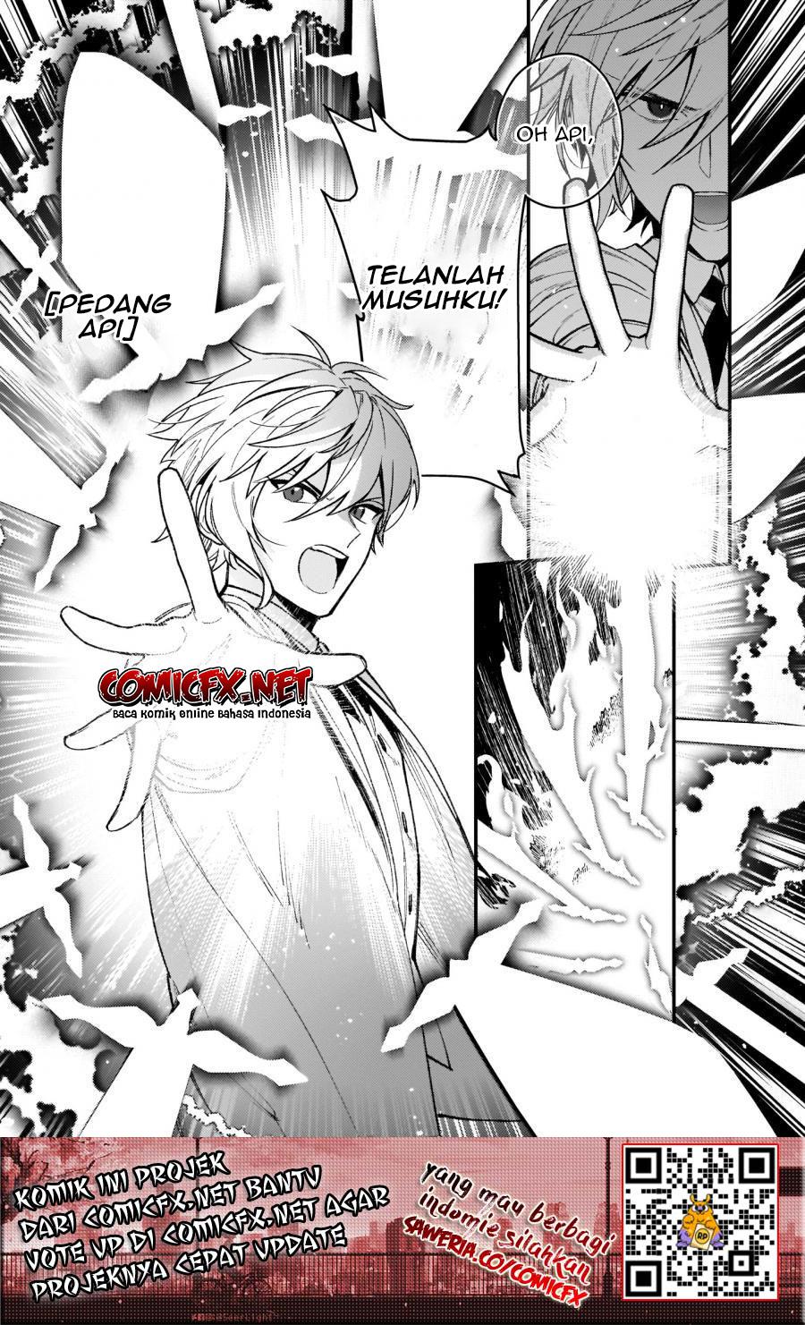 Akuyaku Reijou Route ga Nai Nante, Dare ga Itta no? Chapter 07.1 Gambar 6
