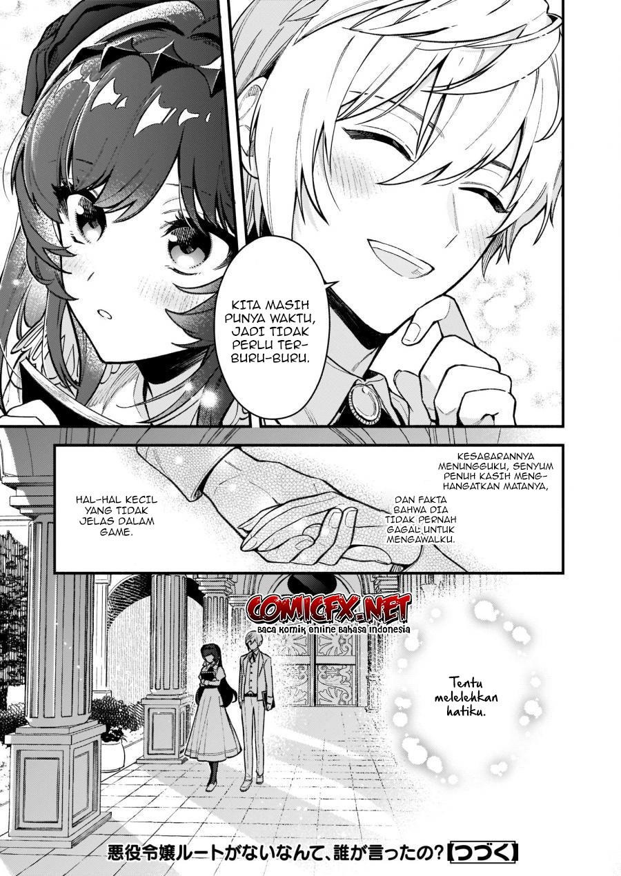 Akuyaku Reijou Route ga Nai Nante, Dare ga Itta no? Chapter 07.1 Gambar 15