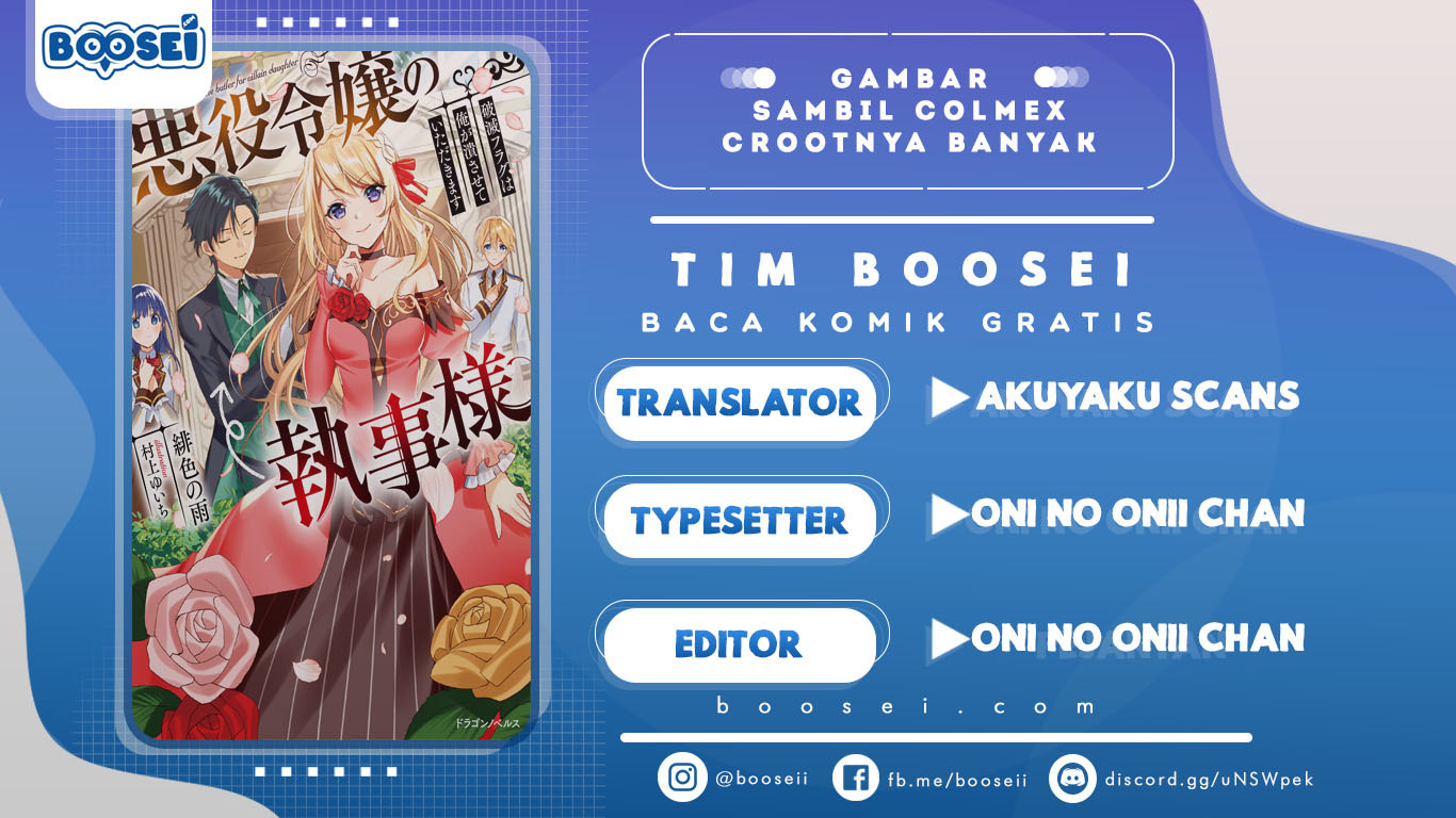 Akuyaku Reijou no Shitsuji-sama Hametsu Flag wa Ore ga Tsubusasete itadakimasu Chapter 1.2 Gambar 1